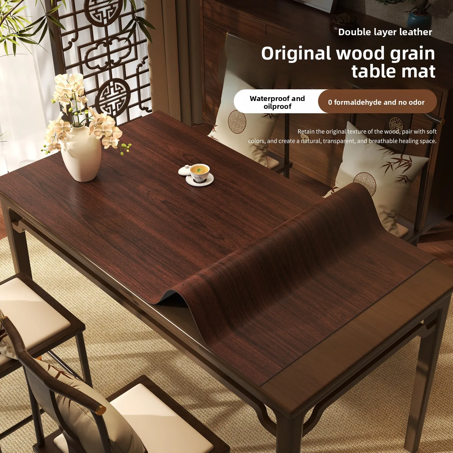 New Wabi Sabi Pu Leather Table - Home Textiles News review and price