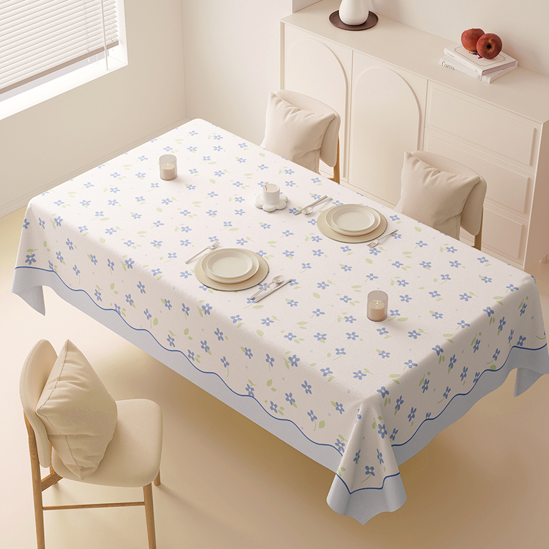 Korean Floral Printed Waterpro - Home Textiles News review and price