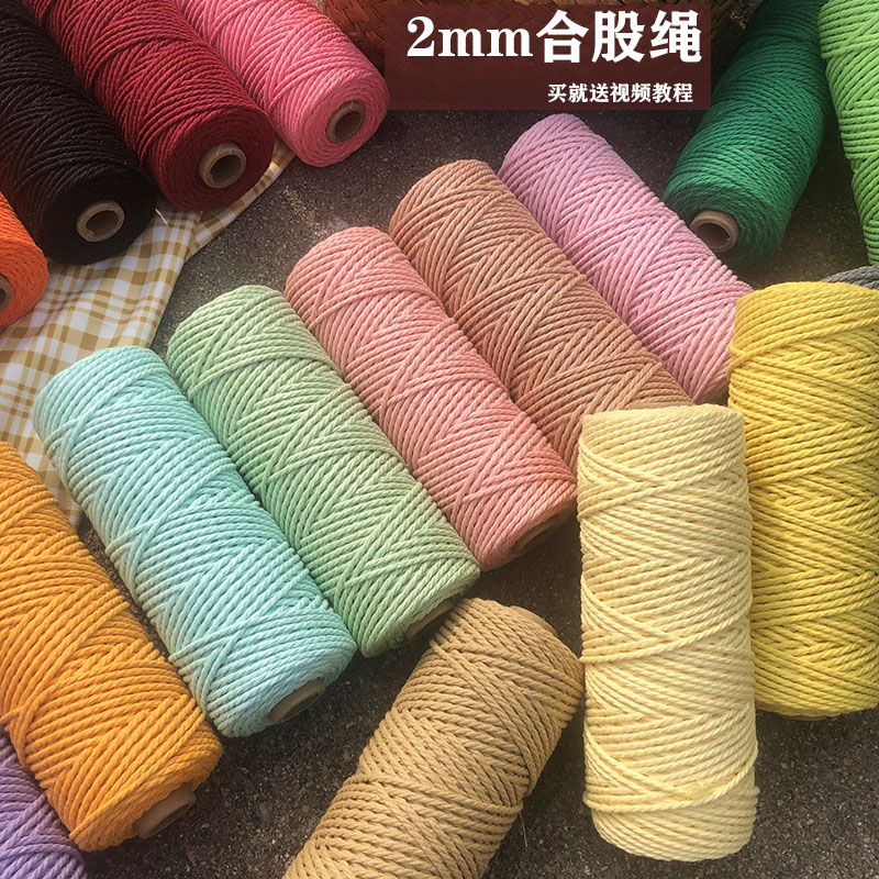 Cord 2mmX100 Meters Cotton Rop - Home Lines Textiles review and price