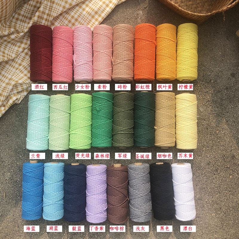 Cord 2mmX100 Meters Cotton Rop - Home Lines Textiles review and price